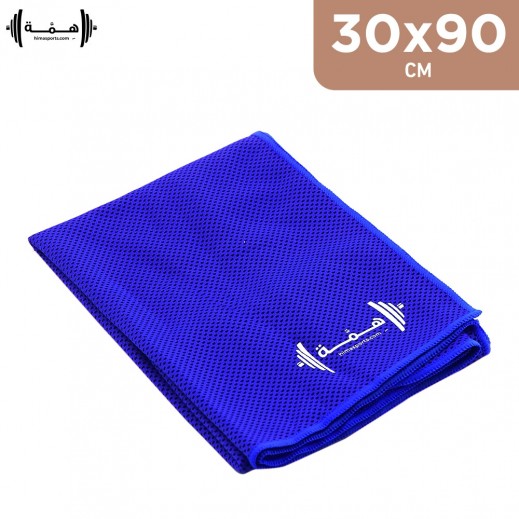 Hima - Fast Dry Microfiber Towel - Blue - delivered by Taw9eel Fast