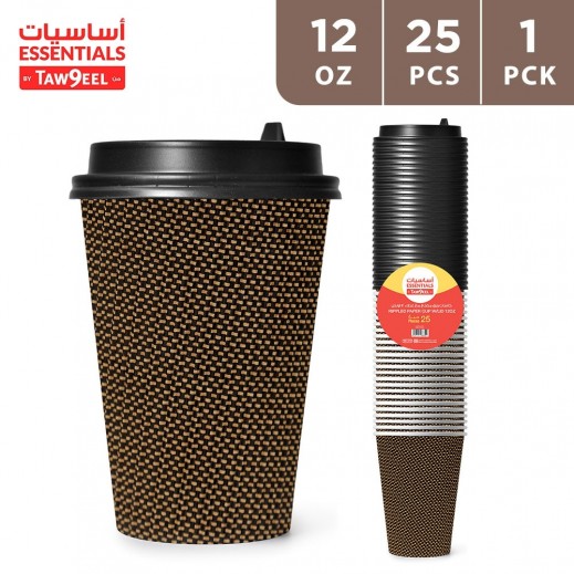 Tawseel Essentials Paper Cup Rippled 12 oz - 25 Cups - delivered by Taw9eel Fast