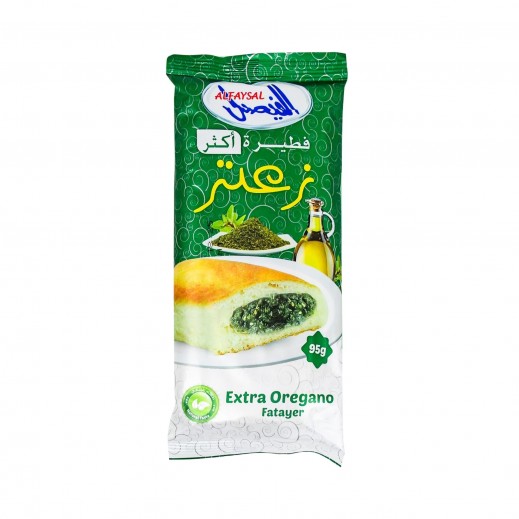 Al Faysal Extra Oregano Fatayer 95g