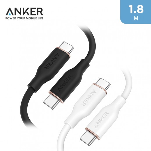Anker PowerLine III Flow 1.8m USB-C to USB-C Cable 