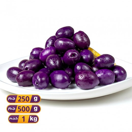 Turkish Purple Kalamata Olives With Herbs