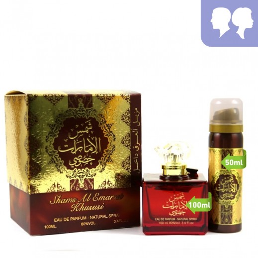 Ard Al Zaafaran Shams Al Emarat Khususi For Unisex EDP 100 ml + Deodorant 50 ml - delivered by Taw9eel Fast