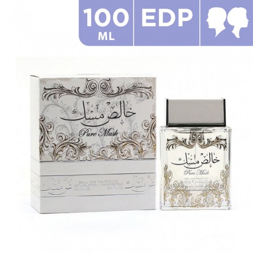 Lattafa Pure Musk For Unisex EDP 100 ml - delivered by Taw9eel Fast
