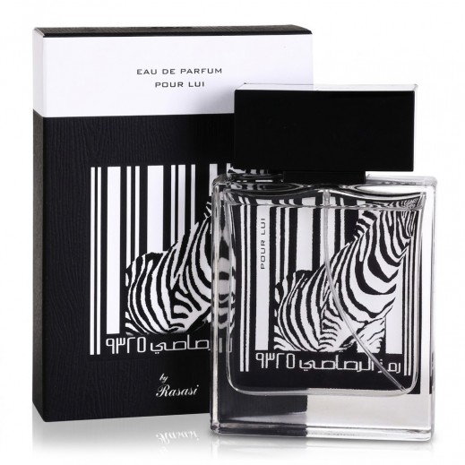 Rasasi Pour Lui EDP for Men 50ml - delivered by Taw9eel Fast