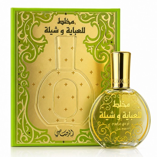 Rasasi Mukhallat Lil Abhaya Wa Shela Unisex EDP 35ml