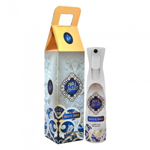 Khadlaj Frash Zahoor Al Khaleej Air Freshener 320 ML