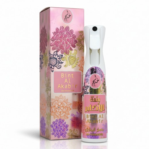 Khadlaj Bint Al Akabir Air Freshener 320 ml