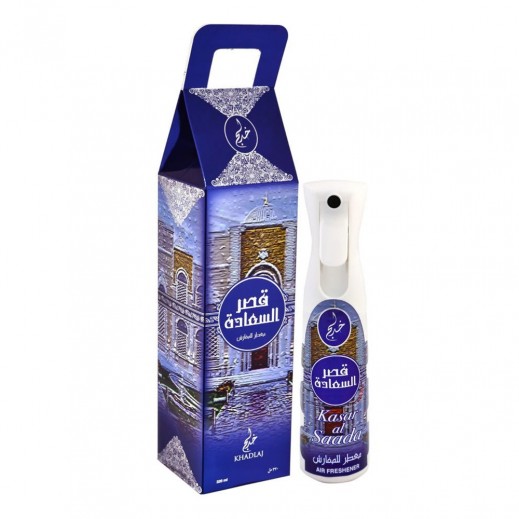 Khadlaj Kasar Al Saada Air Freshener 320 ml