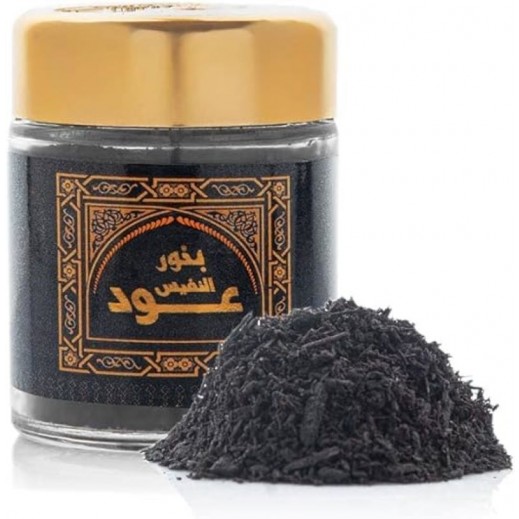 Banafa For Oud Al Nafis Oud Bakhoor (50 g) - delivered by Taw9eel Fast
