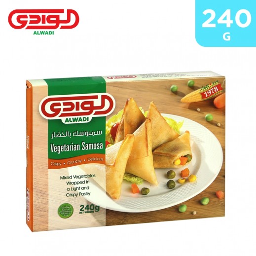 Alwadi Frozen Vegetarian Samosa 240 g
