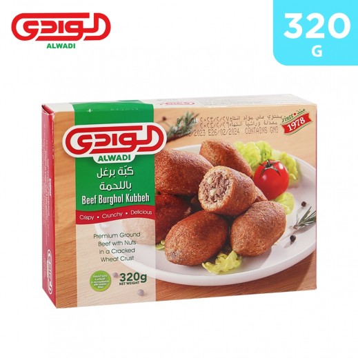 Alwadi Frozen Beef Burghol Kubbeh 320 g