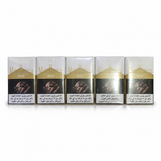 Marlboro Gold Box King Size Cigarettes (Ctn) - delivered by Taw9eel Fast