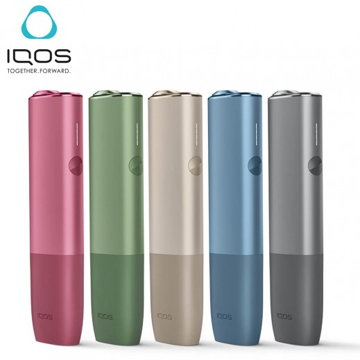 IQOS ILUMA One System - delivered by Taw9eel Fast