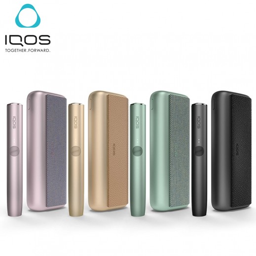 IQOS ILUMA Prime System - delivered by Taw9eel Fast