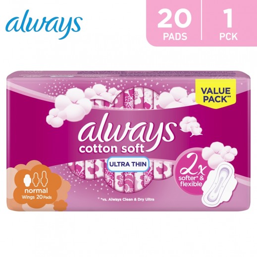 Always Cotton Soft Ultra Thin Normal Sanitary Pads with Wings - 20 Pads - delivered by Taw9eel Fast