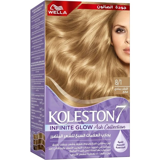 Koleston Oil Hair Color Cream Light Ash Blonde 8/1