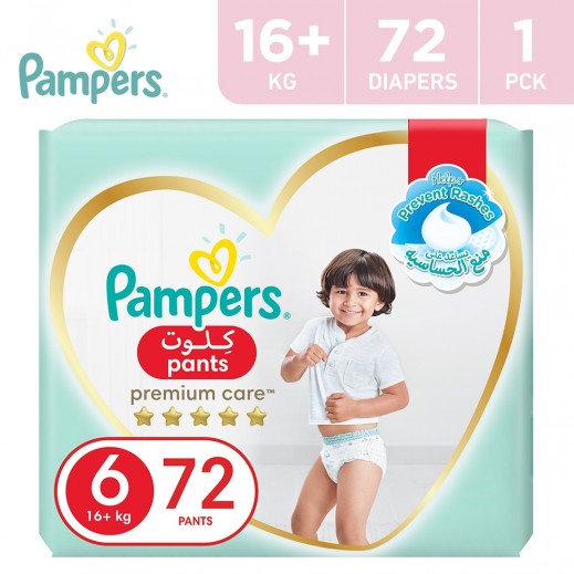 Pampers Premium Care 72 Pants Size 6 (16+ kg) - delivered by Taw9eel Fast