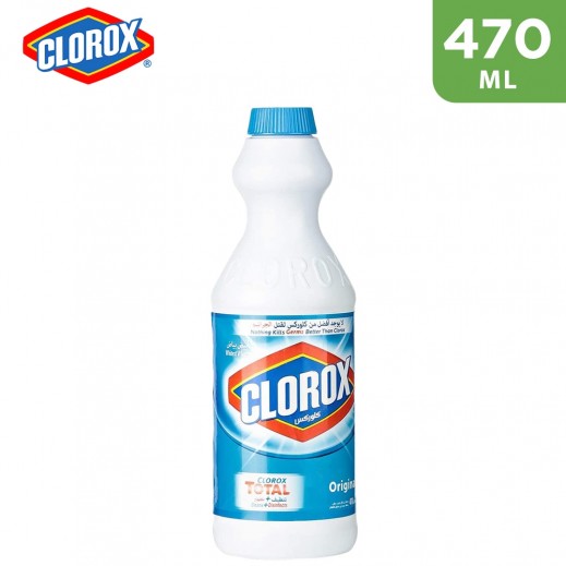 Clorox Original Whitening Powder Bleach - 470ml - delivered by Taw9eel Fast
