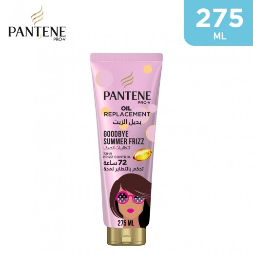 Pantene Goodbye Summer Frizz Oil Replacement (275 ml) - delivered by Taw9eel Fast