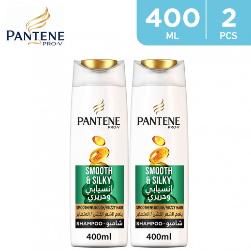 Pantene Smooth & Silk Shampoo 2 x 400 ml  - delivered by Taw9eel Fast