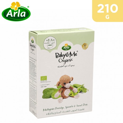 Buy Arla Baby&Me Organic Multigrain Porridge Spinach & Sweet Peas Baby