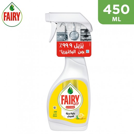 Fairy Lemon Dish Wash & Surface Cleaner Spray 450 ml - delivered by Taw9eel Fast