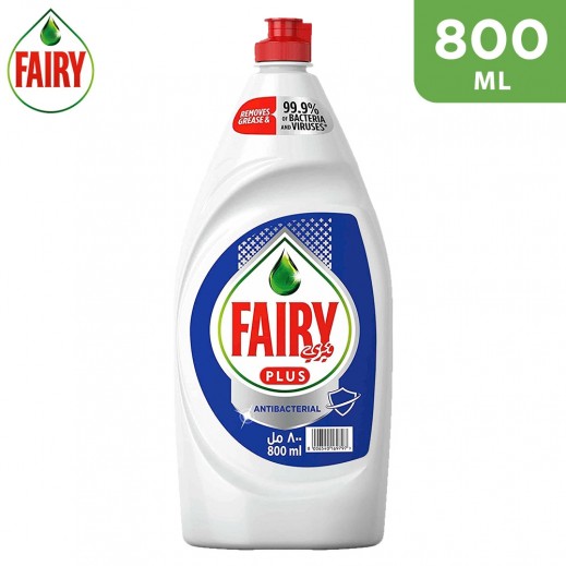 Buy Fairy Plus Antibacterial Dish Wash 800 ml توصيل