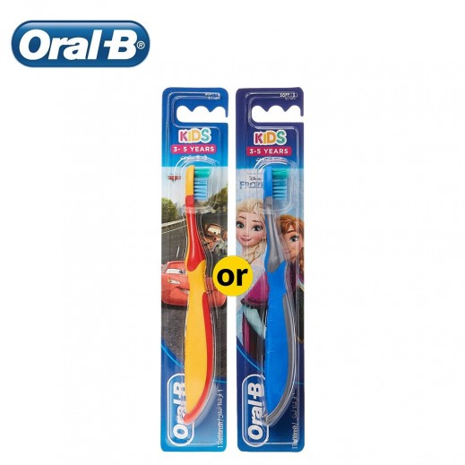 Buy OralB Kids 35 Years Toothbrush Assorted Colors توصيل