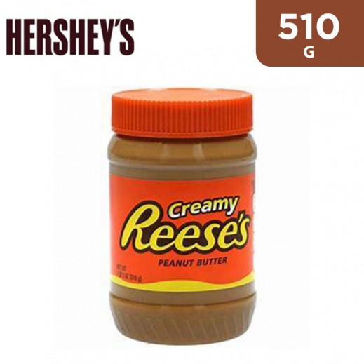 Hershey's Reese's Creamy Peanut Butter 510 g - delivered by Taw9eel Fast