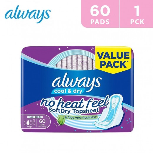 Always Cool & Dry No Heat Feel Maxi Thick Large Sanitary Pads - 60 Pads