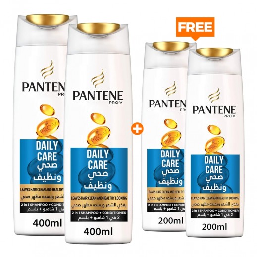 Pantene Healthy & Clean Care Shampoo 2×(400+200ml)