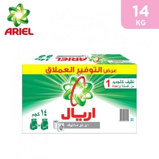 Ariel Automatic Original Laundry Powder 14 kg - delivered by Taw9eel Fast