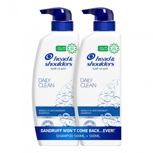 Head & Shoulders Daily Clean Shampoo 2x500ml