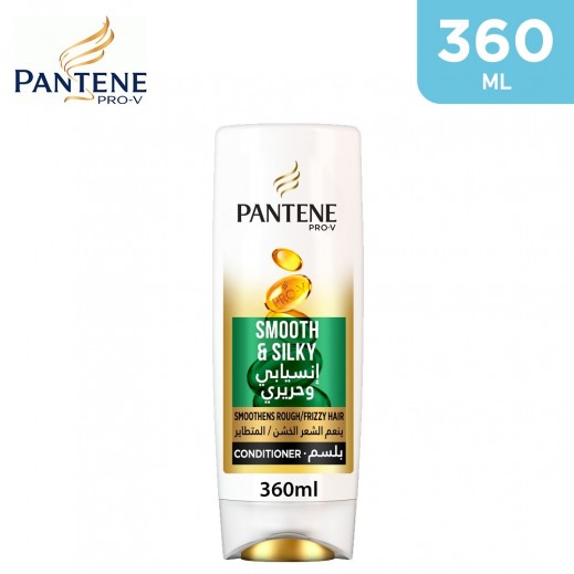 Pantene Smooth & Silky Conditioner 360 ml - delivered by Taw9eel Fast