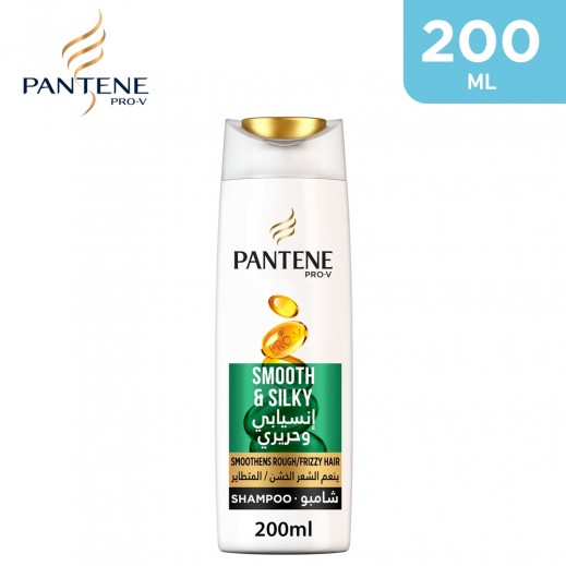 Pantene Smooth & Silky Shampoo 200 ml - delivered by Taw9eel Fast