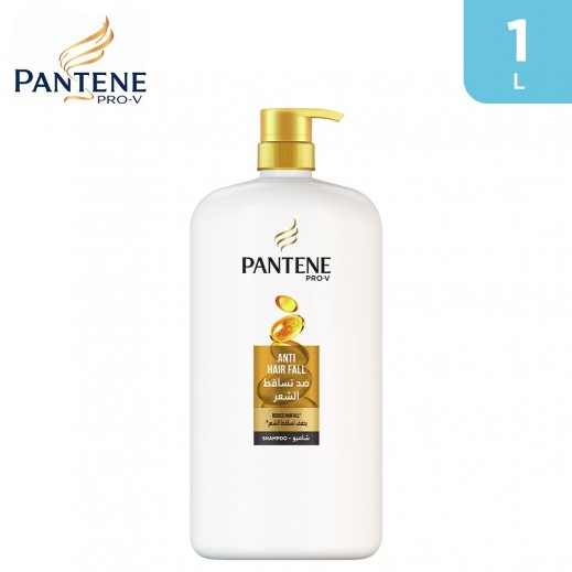 Pantene Pro-V Anti-Hairfall Shampoo - 1Litre - delivered by Taw9eel Fast