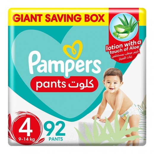 Pampers Baby Dry Aloe Vera Size 4 Pants 9-14 kg 92 Pcs - delivered by Taw9eel Fast