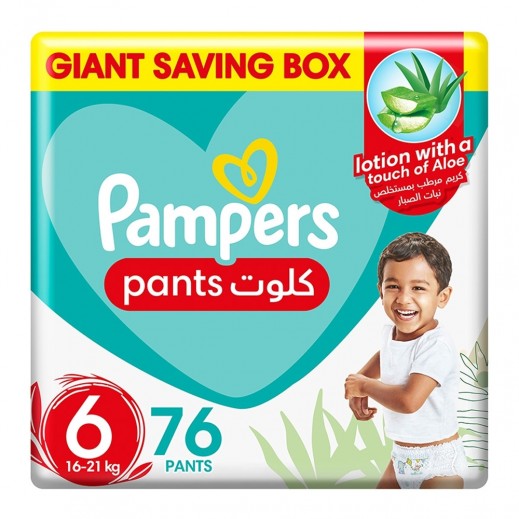 Pampers Aloe Vera Baby Pants Size 6 From 16 to 21 kg - 76 Pants - delivered by Taw9eel Fast