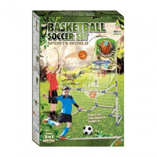 Basketball Soccer Set For Ages +3 - delivered by Delivered by Monkiz Company within 24 Hours 