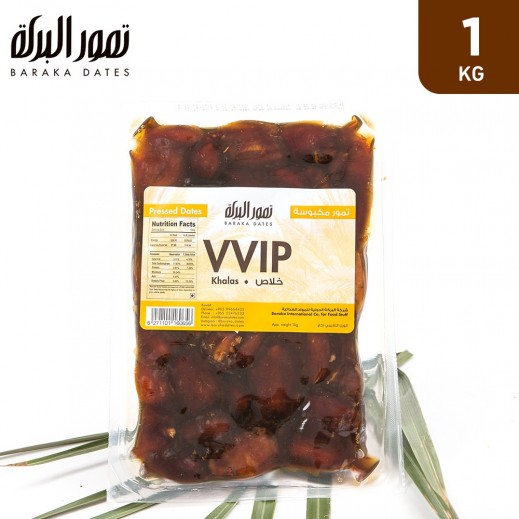 Baraka Khalas VVIP Dates - 1 kg - delivered by Taw9eel Fast