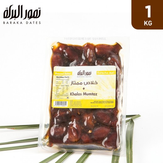 Baraka Khalas Al-Momtaz Dates 1 kg - delivered by Taw9eel Fast