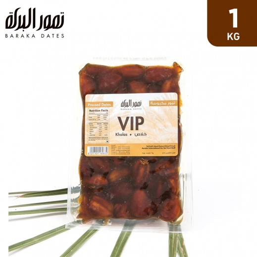 Baraka VIP Khalas Dates 1 kg - delivered by Taw9eel Fast