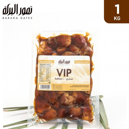 Baraka VIP Sukari Date - 1 kg - delivered by Taw9eel Fast