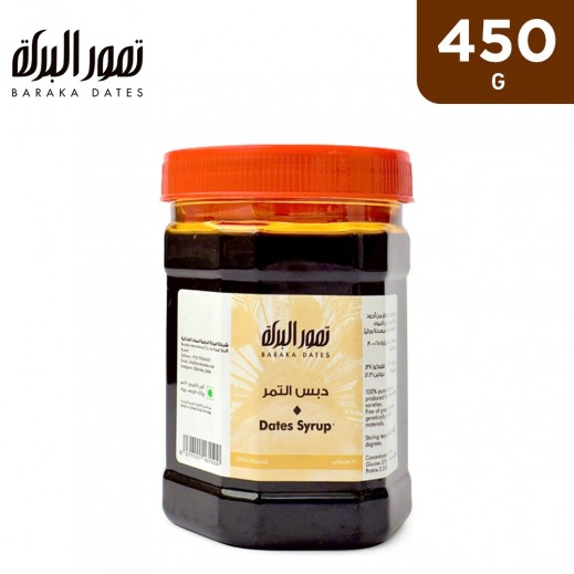 Baraka Dates Syrup 450g - delivered by Taw9eel Fast