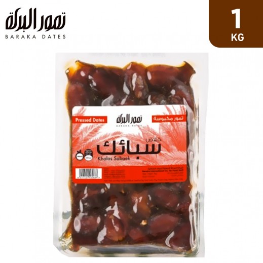 Baraka Khalas Sabaek Date 1 kg - delivered by Taw9eel Fast