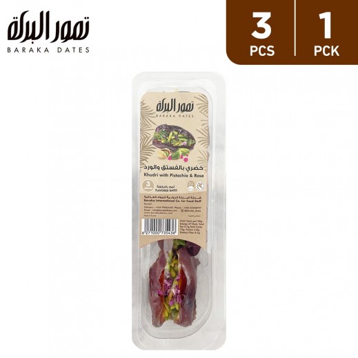 Baraka Dates Khduri Rose Pistachio Snack Pack 3 pcs - delivered by Taw9eel Fast