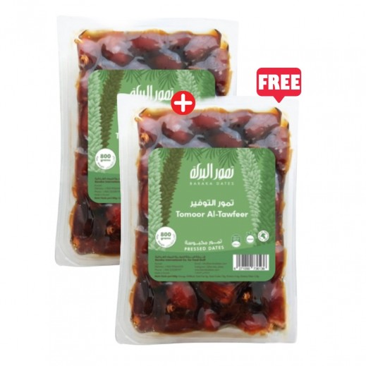 Baraka Dates Tomoor Al-Tawfeer Pressed Dates 800 g (1 + 1 Free) - delivered by Taw9eel Fast
