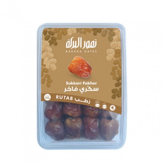 Baraka Dates Rutab Sukkari Fakher Date 500 g - delivered by Taw9eel Fast