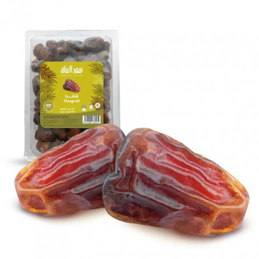 Baraka Rigid Shagrah Dates 800 g