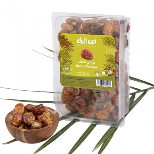 Baraka Rigid Barhi Fakher Dates 800 g - delivered by Taw9eel Fast